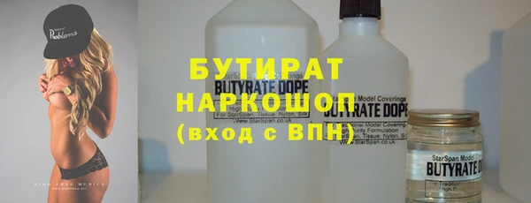 mix Аркадак